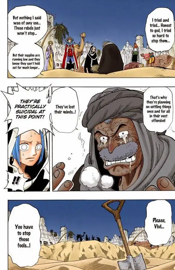 One Piece - Digital Colored Comics Chapter 159 33